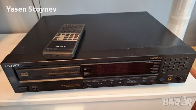 Used Sony CDP-970 CD players for Sale | HifiShark.com Used Sony CDP-970 CD players for Sale | HifiShark.com