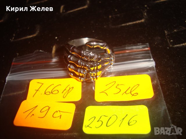 ХЕВИМЕТЪЛСКИ СТОМАНЕН НЕРЪЖДАЕМ ПРЪСТЕН НЕО-ГОТИКА СТИЛ 25016, снимка 3 - Пръстени - 34484593