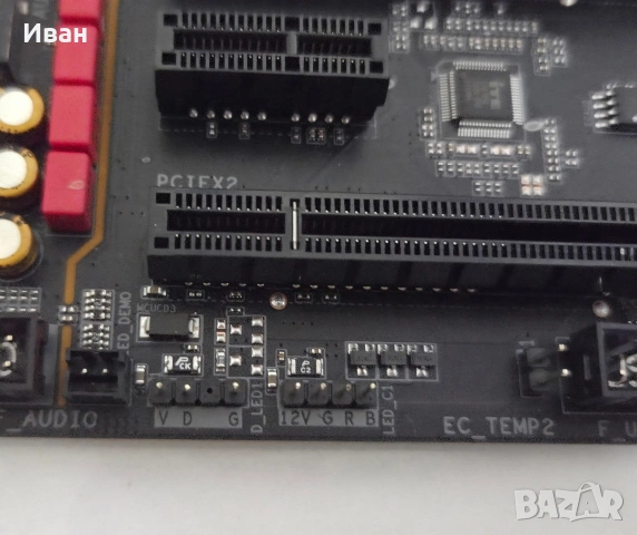 Ryzen 7 5700x / b550 / 16GB DDR4 / 1TB nVME SSD, снимка 7 - Други - 53850583