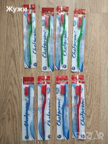 НОВИ артикули за банята, снимка 6 - Други - 46850016