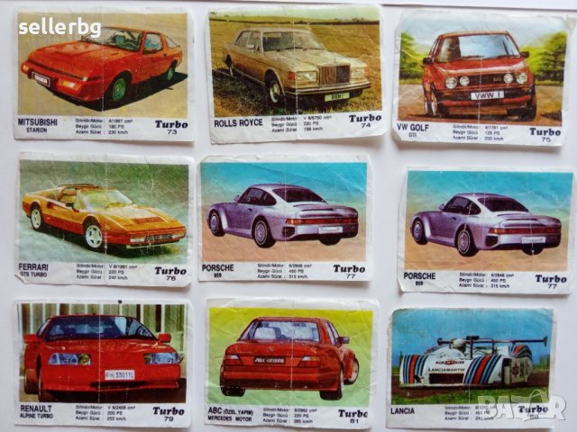 Картинки от дъвки ТУРБО Turbo черен надпис от 51 до 120, снимка 2 - Колекции - 42099935