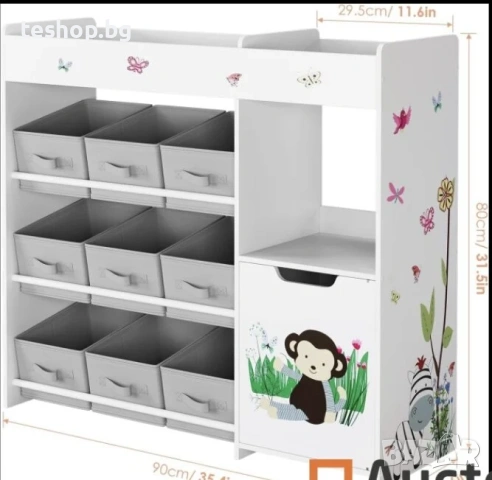 Рафт етажерка за играчки Hos-MD-070, бял цвят със сиви шкафчета