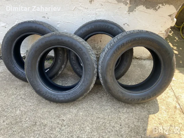 Зимни гуми Dunlop 195х65 R15