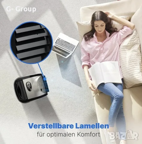 Охладител за въздух 3 в 1 CLATRONIC 🇩🇪 70 W, снимка 6 - Овлажнители и пречистватели за въздух - 55972259