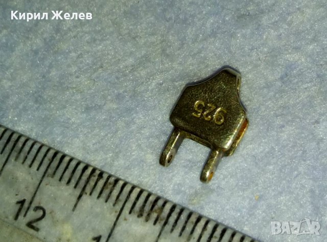 ПОСРЕБРЕНА ЧАСТ от СТАРА СРЕБЪРНА ГРИВНА с ПЕЧАТ 925 За ЧАСТИ РЕМОНТ РЕСТАВРАЦИЯ 40132, снимка 5 - Бижутерийни комплекти - 42474290