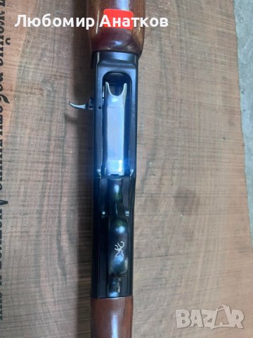 Продавам полуавтомат Браунинг 20калибър, снимка 5 - Ловно оръжие - 41555295