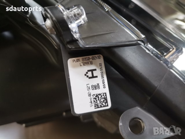 Full LED Фарове Фар Toyota Corolla E21 2022- Тойота Корола Комплект, снимка 6 - Части - 41417067