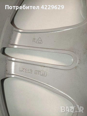 Алуминиеви джанти Borbet 5x112 - 17 цола , снимка 8 - Гуми и джанти - 52775683