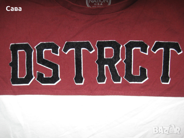 Блуза SKATE NATION  мъжка,М, снимка 3 - Блузи - 44589772