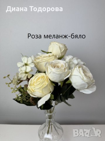 Изкуствени цветя роза – коприна, снимка 5 - Изкуствени цветя - 36558258