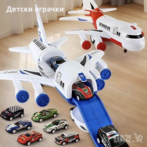 Играчка самолет с писта и 6 коли, снимка 5 - Влакчета, самолети, хеликоптери - 52633674