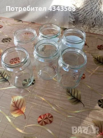 Буркани нови , снимка 2 - Други стоки за дома - 49602281