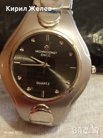 Модерен дамски часовник VACHERON CONSTANTIN GENEVE много красив стилен 12975