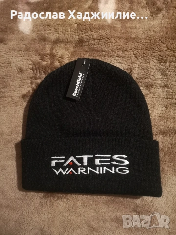 Зимна шапка Fates Warning
