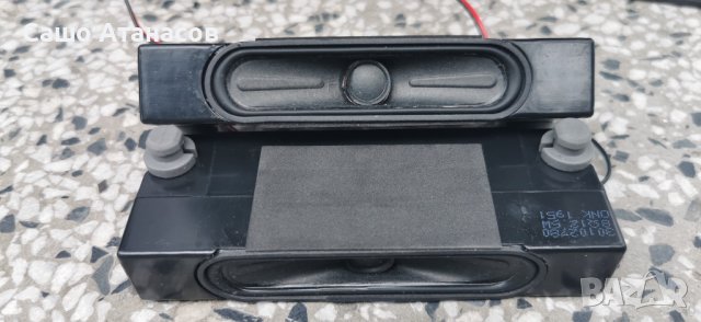 TELEFUNKEN D50V800M4CWH със счупена матрица ,17IPS72 ,17MB230 ,VES500QNDH-2D-N41 ,PT500GT02-4-C-3, снимка 17 - Части и Платки - 41858391