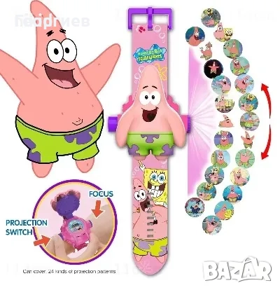 Детски часовник проектор Спонджбоб Патрик Звездата SpongeBob