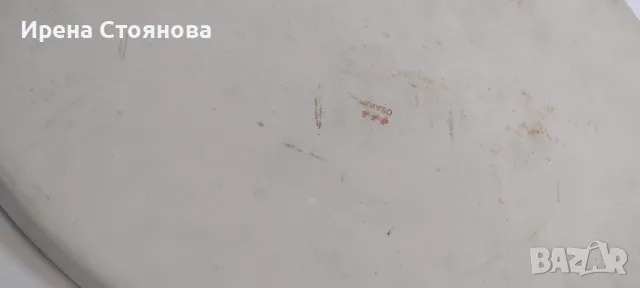 Японско плато с внушителни размери 46,5 /29,5 см. , снимка 3 - Антикварни и старинни предмети - 49377972