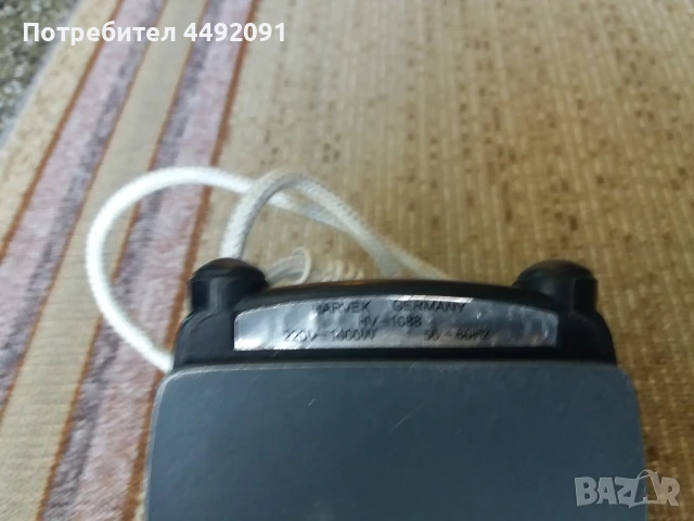 ютия , снимка 2 - Ютии - 50548656