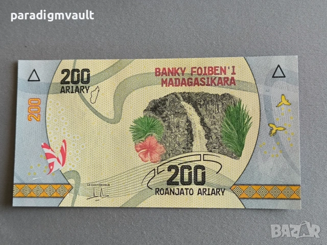 Банкнота - Мадагаскар - 200 ариари UNC | 2017г.