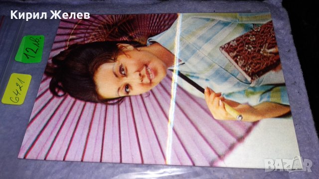 СТАРА РЯДКА СТЕРЕОСКОПИЧНА ЯПОНСКА ПОЩЕНСКА КАРТИЧКА НАМИГАЩО МОМИЧЕ с ЧАДЪРЧЕ 6421, снимка 5 - Филателия - 38821007