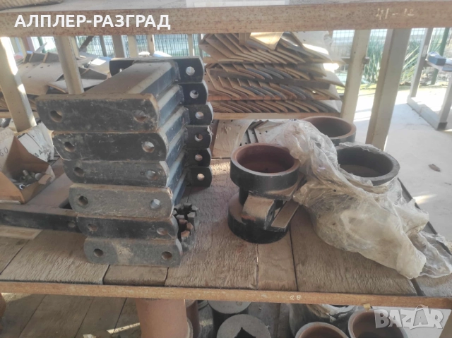 Резервни Части За Селскостопанска Техника, снимка 8 - Селскостопанска техника - 52519073