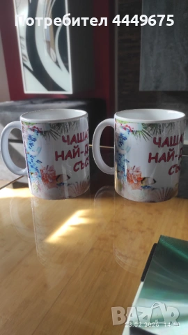 Чаши за чай - керамика, снимка 2 - Чаши - 53621482