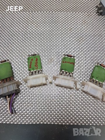 Теристор Valeo