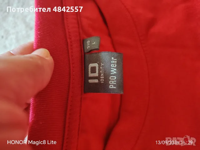 Дамска тениска розова, снимка 3 - Тениски - 56058890