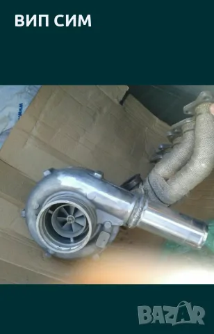 Продавам хибридна турбина 