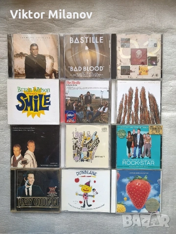 Оригинални музикални дискове CD, снимка 9 - CD дискове - 53021748