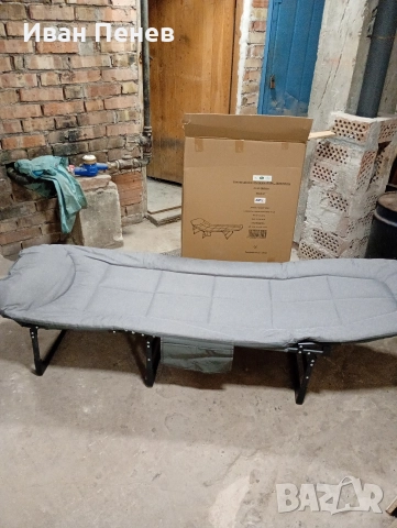 Сгъваем Шезлонг My Garden 200x6532см, снимка 4 - Къмпинг мебели - 52637049