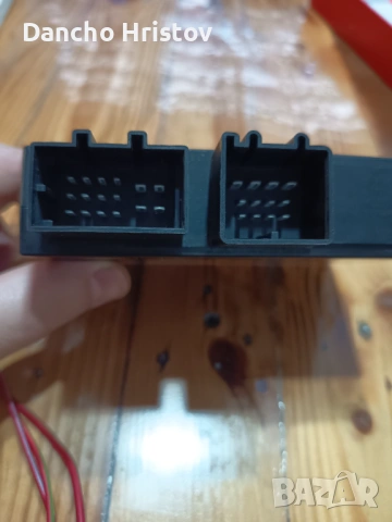 Оригинално електрическо управление на теглич audi A4 B 8.5