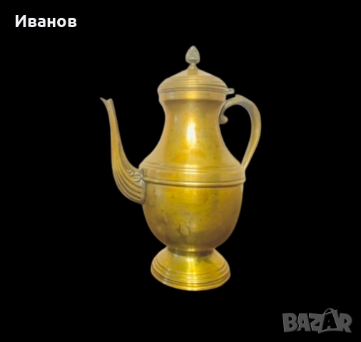 Цена - 25€. Винтидж Месингов Чайник с капак с богато украсени детайли
