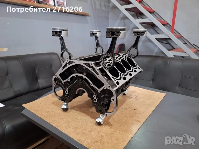 Продавам маса V8 - BMW