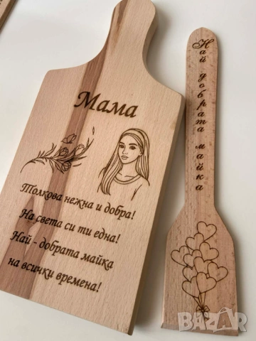 Подаръчен комплект за БАБА или МАЙКА за 8ми Март Бабинден , рожден ден, имен ден, снимка 2 - Други - 53662860