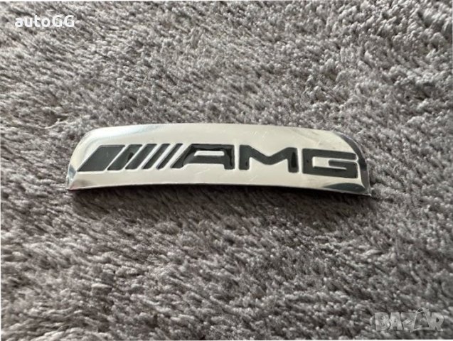 Емблема/Надпис АМГ/AMG за Джанти и за Волан, снимка 7 - Аксесоари и консумативи - 44290825