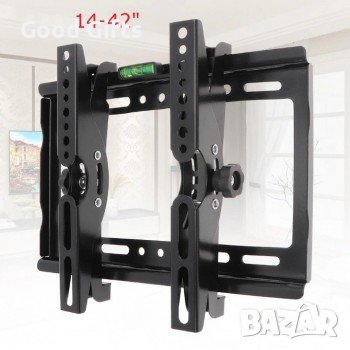 Пълен Комплект Стойка за телевизор 14-42'' черна