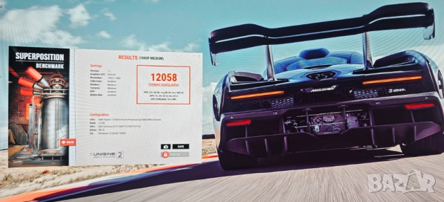 Продавам Гейм РС Ryzen 7 3700X 8/16Core/16Gb/512Gb SSD+1TB HDD/MSI GTX 1660TI/Гаранция, снимка 15 - Геймърски - 52552178