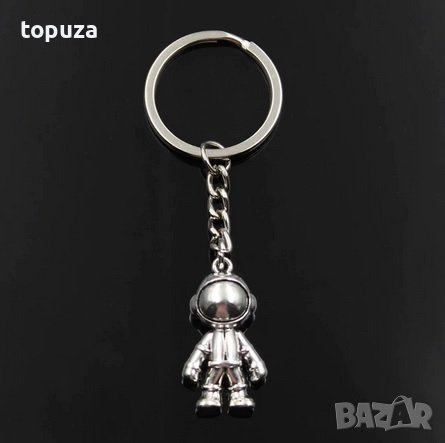 Метален хромиран ключодържател "астронавт"