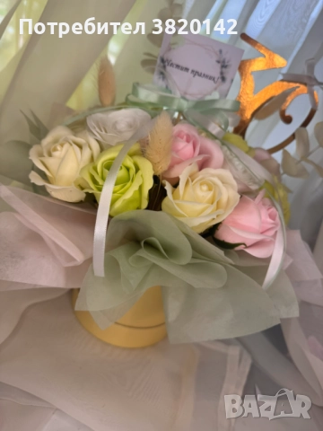 Подаръчна кутия за всеки повод , снимка 2 - Подаръци за рожден ден - 52319503