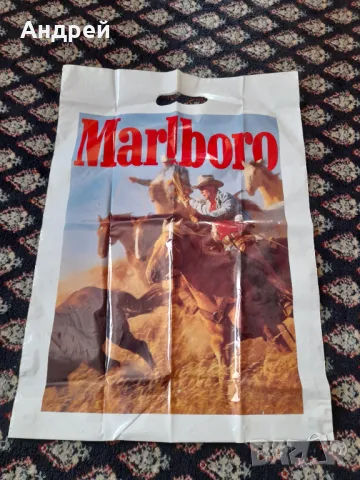 Стара найлонова торбичка Marlboro #3
