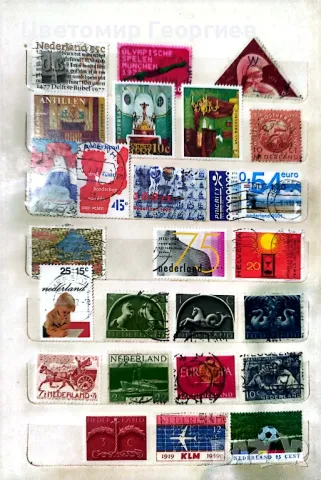 Холандия 340 бр.марки, снимка 6 - Филателия - 48159472