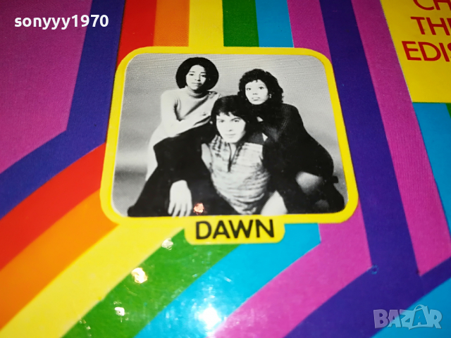 20 HITS-ARCADE RECORDS-MADE IN ENGLAND 3103221053, снимка 8 - Грамофонни плочи - 36292425