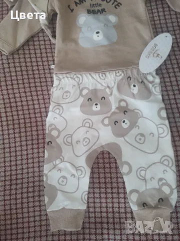 Бебешки комплект, снимка 6 - Комплекти за бебе - 47788345