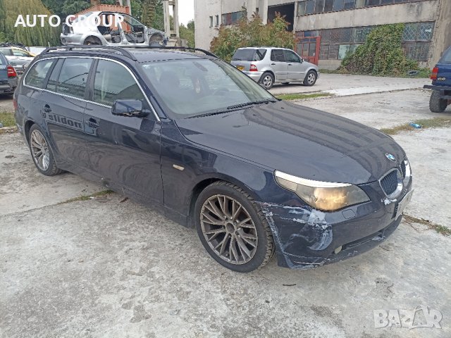 BMW E61 / E60 530D 218к.с - БМВ Е 61 / Е60 530Д - на части, снимка 3 - Автомобили и джипове - 39191750