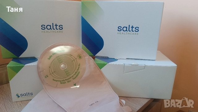 Колостомни торбички / Торбички за колостома или илеостома с алое Salts