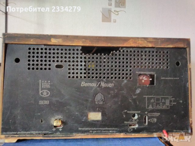 Радио апарат лампов,произход Германия 70-те години., снимка 4 - Антикварни и старинни предмети - 41138025