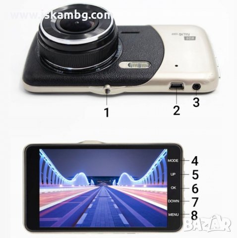 Видеорегистратор за кола, двойна камера, Full HD, снимка 11 - Аксесоари и консумативи - 35908746