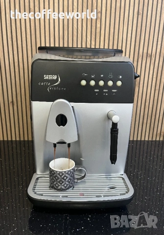 Satrap Caffe Visione - 6 месеца гаранция, рециклирана!, снимка 2 - Кафемашини - 53622046