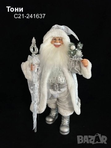 Дядо Коледа 50см-28лв 90см-43лв , снимка 6 - Декорация за дома - 52787408